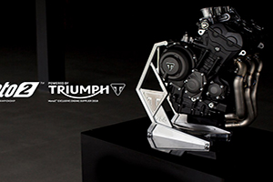 TRIUMPH คอนเฟิร์มผลิตเครื่องยนต์ป้อน MOTO2 ฤดูกาล 2019 แต่เพียงผู้เดียว
