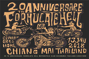 20th ANNIVERSARY FORMULATE HELL CHIANGMAI